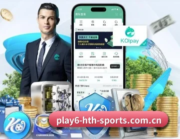 华体会体育直播 APP